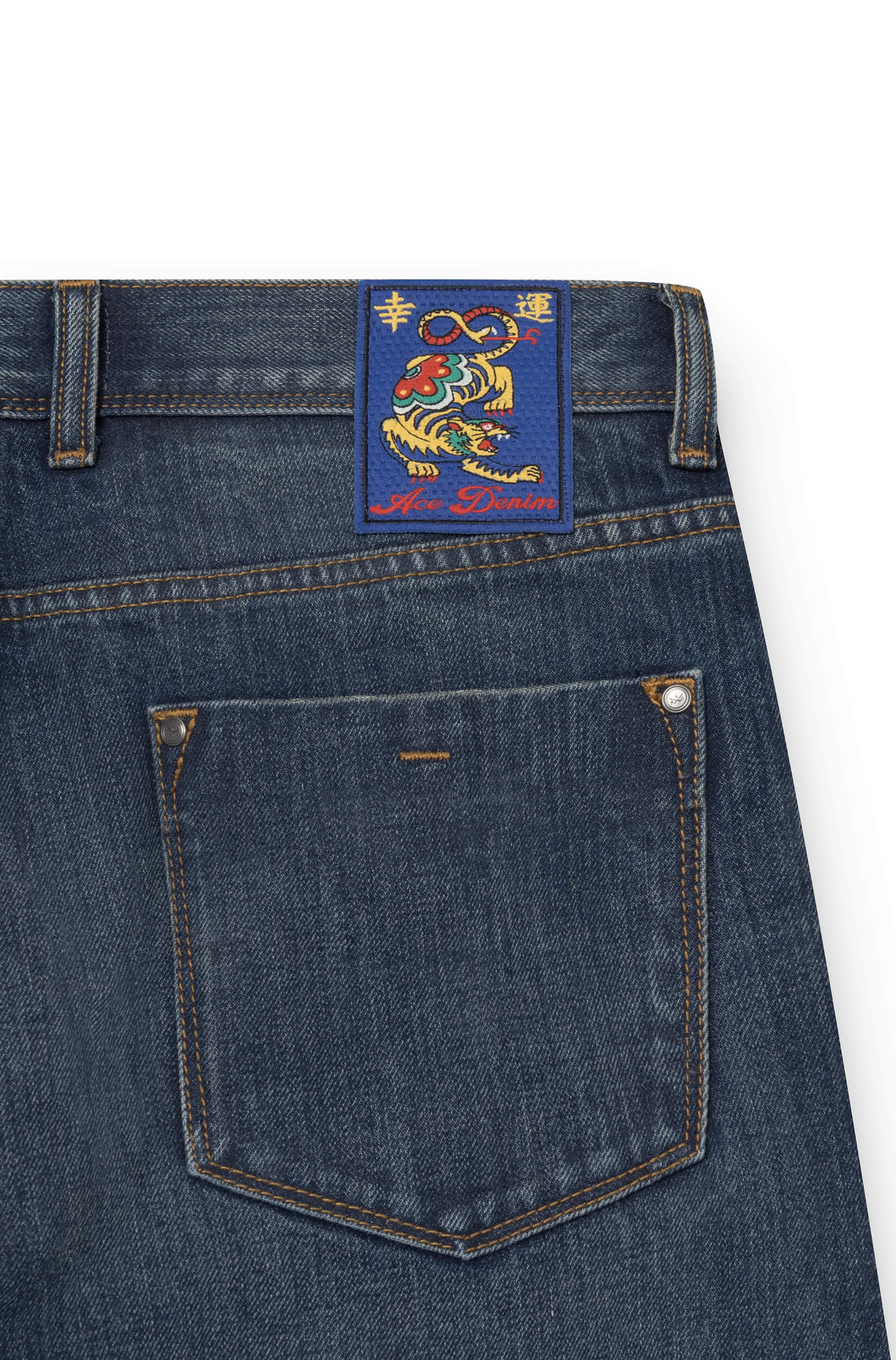 AD 54 - Shibuya Denim - Dark stone